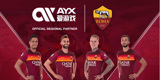 回馈球迷